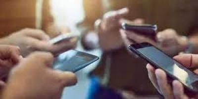 أخبار اليمن : تحذير هام من تنزيل التطبيقات عبر الإنترنت