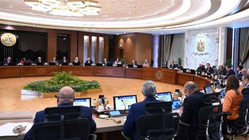 مجلس الوزراء يوافق اليوم خلال اجتماعه على عدة قرارات