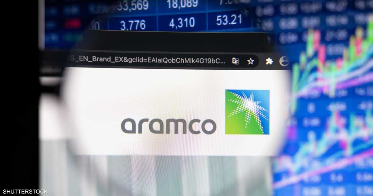 العالم اليوم - السعودية تتلقى طلبات على طرح ثانوي لأسهم في "أرامكو"
