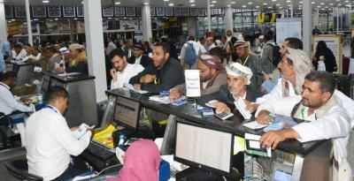 أخبار اليمن : 5166 حاجاً غادروا مطار صنعاء في 6 أيام