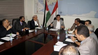 أخبار اليمن : مناقشة الصعوبات التي تواجه مستوردي الأدوية