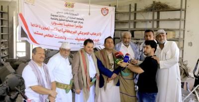 أخبار اليمن : الديلمي: أمريكا الراعي الأول للإرهاب