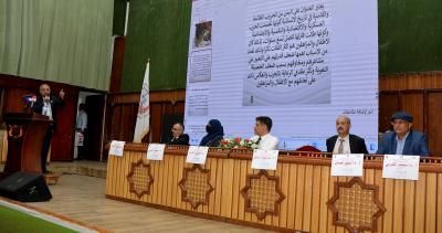 أخبار اليمن : الآثار النفسية للعدوان على اليمن في مؤتمر بصنعاء