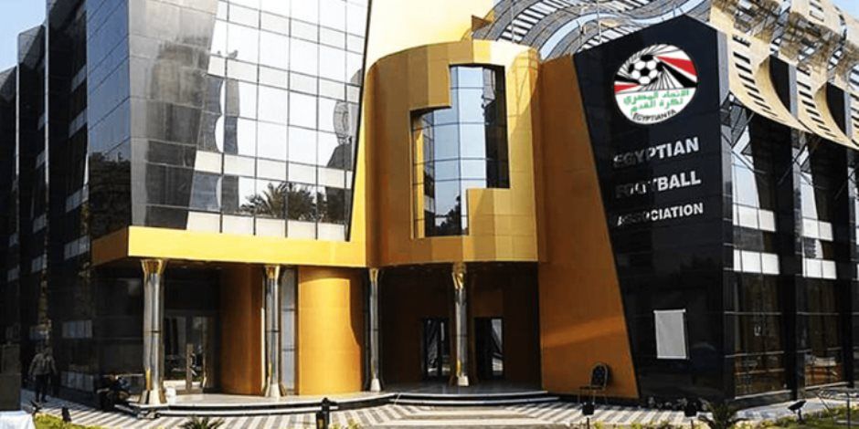 إعلام اتحاد الكرة: تحقيق الفوز على بوركينا فاسو يقربنا من كأس العالم