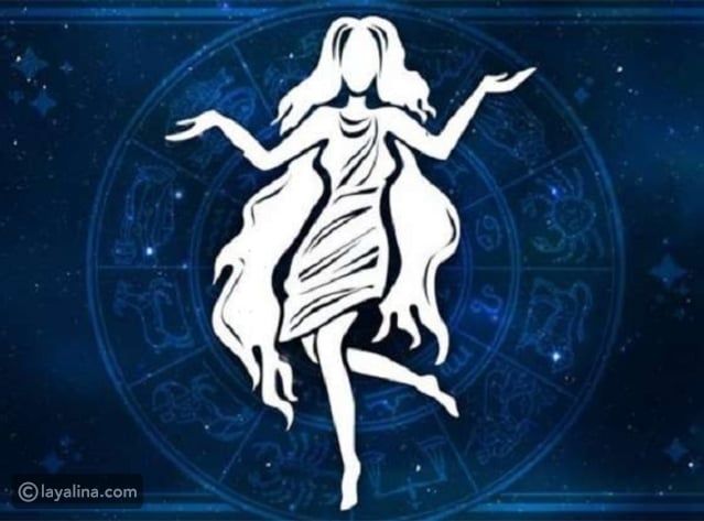 توقعات برج العذراء لشهر يونيو 2024 مع غالية بكفلاوي