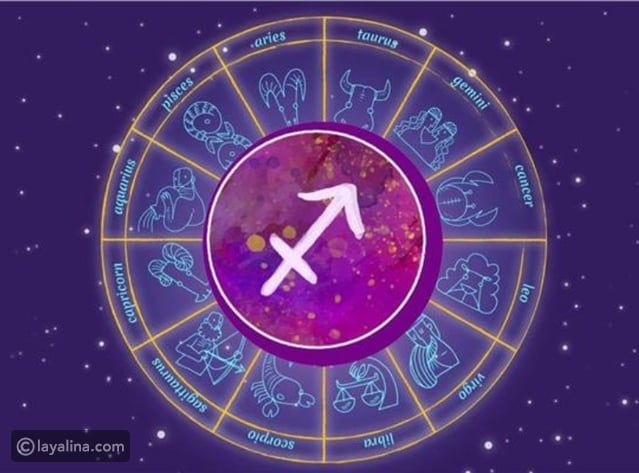 توقعات برج القوس لشهر يونيو 2024 مع غالية بكفلاوي