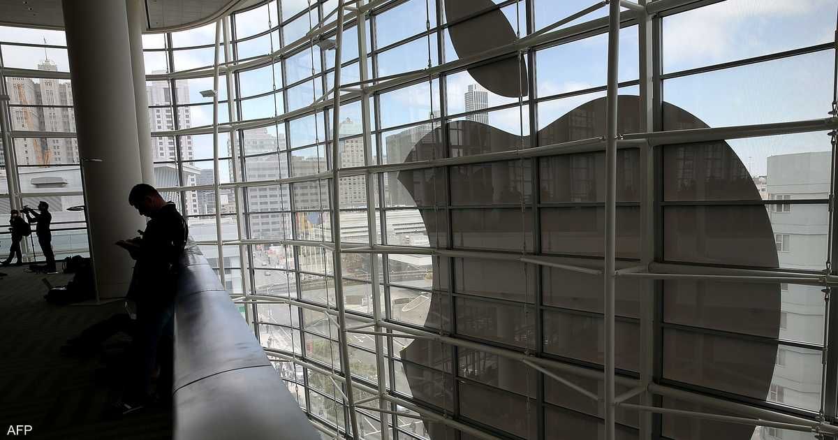 العالم اليوم - "أبل" تتربع على عرش شركات العالم بقيمة 3.7 تريليون دولار