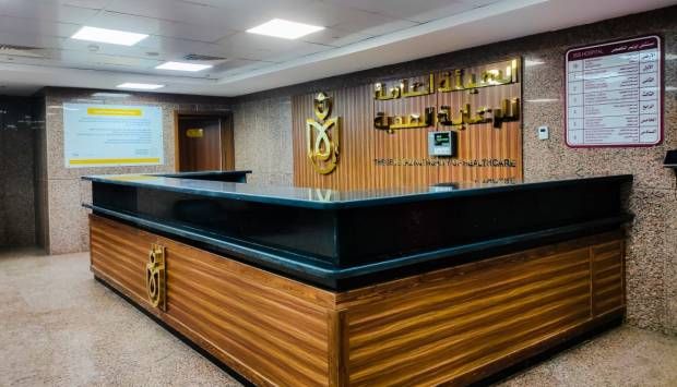 المستشفيات ومنشآت الرعاية الصحية بالأقصر طوارئ في العيد