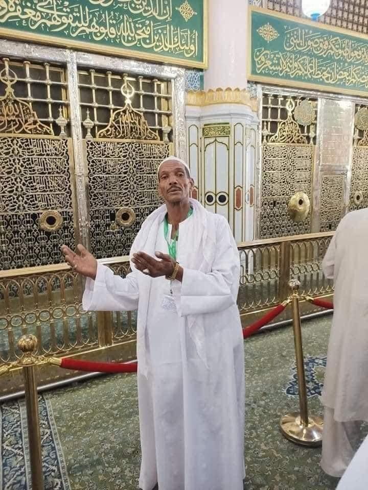 ربـح البيع يا عم ربيع.. رمى البرتقالات فصعد على جبل عرفات