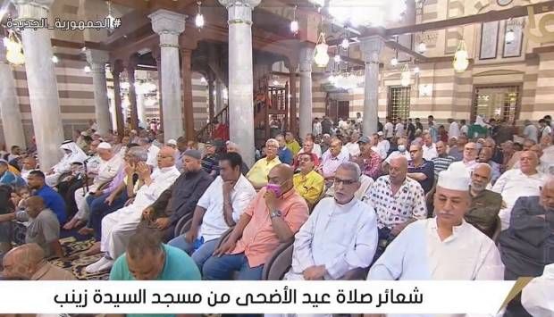 شعائر صلاة عيد الأضحى المبارك من مسجد السيدة زينب (بث مباشر)