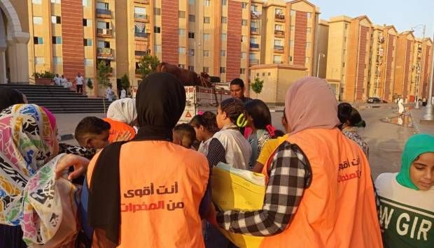 «عيدك أحلى بدون دخان».. مبادرة للتوعية بأضرار تعاطي المخدرات في عيد الأضحى 