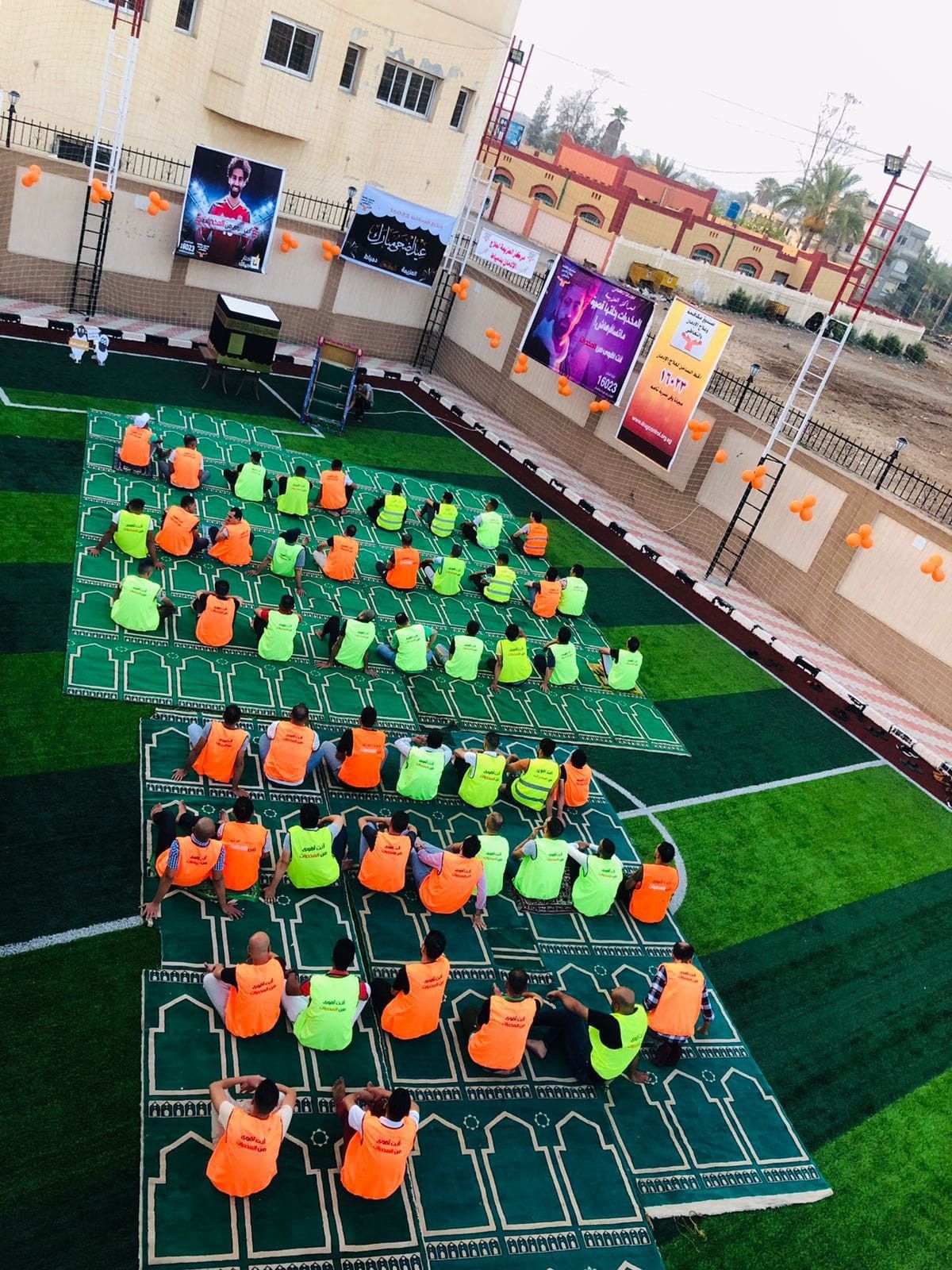 المتعافون من الإدمان يحتفلون بعيد الأضحى 2024 بمراكز العزيمة (صور)