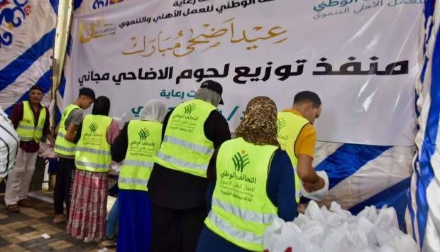 التحالف الوطني يوزع لحوم الأضاحي على المستحقين في عدد من المحافظات