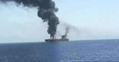 أخبار اليمن : القواتِ المسلحةِ اليمنية أنقذ ثلاث عمليات بحرية (نص البيان)