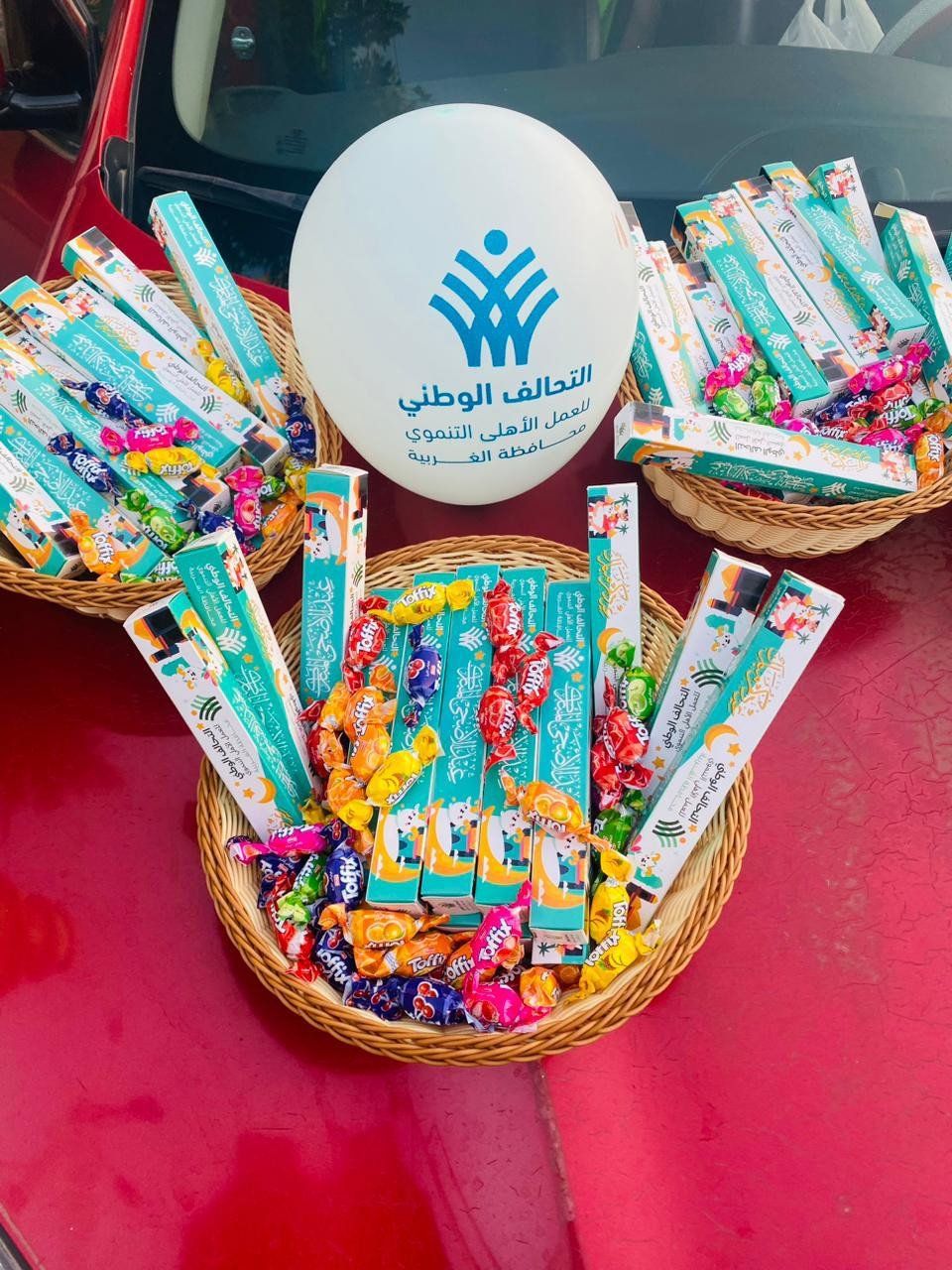 بالألعاب والهدايا.. التحالف الوطني يشارك الأطفال فرحتهم بعيد الأضحى