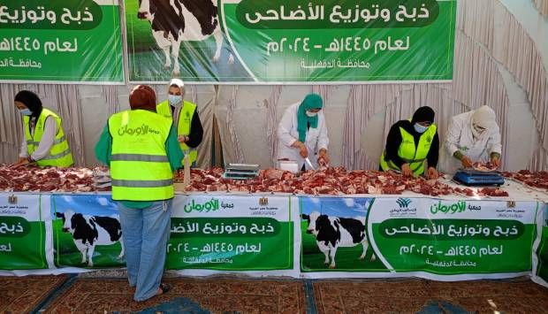 التحالف الوطني.. تجهيز صكوك الأضاحي في الدقهلية (صور)