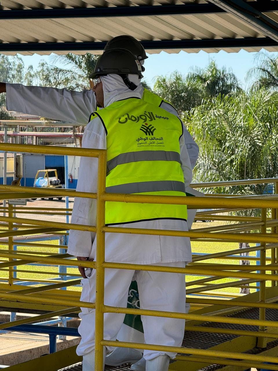 التحالف الوطني.. ذبح الأضاحي في البرازيل (صور)