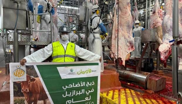 التحالف الوطني.. ذبح الأضاحي في البرازيل (صور)