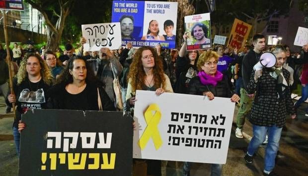 القاهرة الإخبارية: عشرات المحتجزين ما زالوا على قيد الحياة بشكل مؤكد في غزة