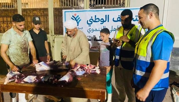 التحالف الوطني: توزيع لحوم الأضاحي على الأسر الأكثر احتياجًا بالمنيا (صور)