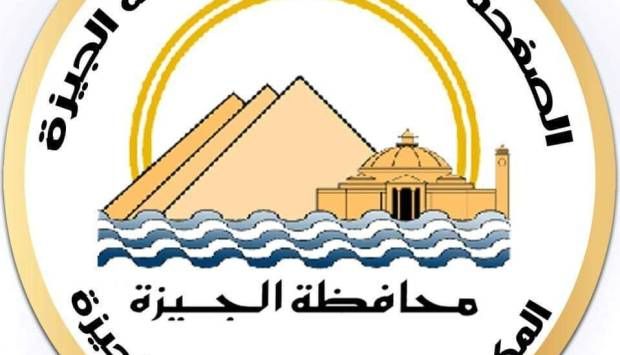 ذبح 3067 أضحية للمواطنين بمجازر الجيزة خلال عيد الأضحى