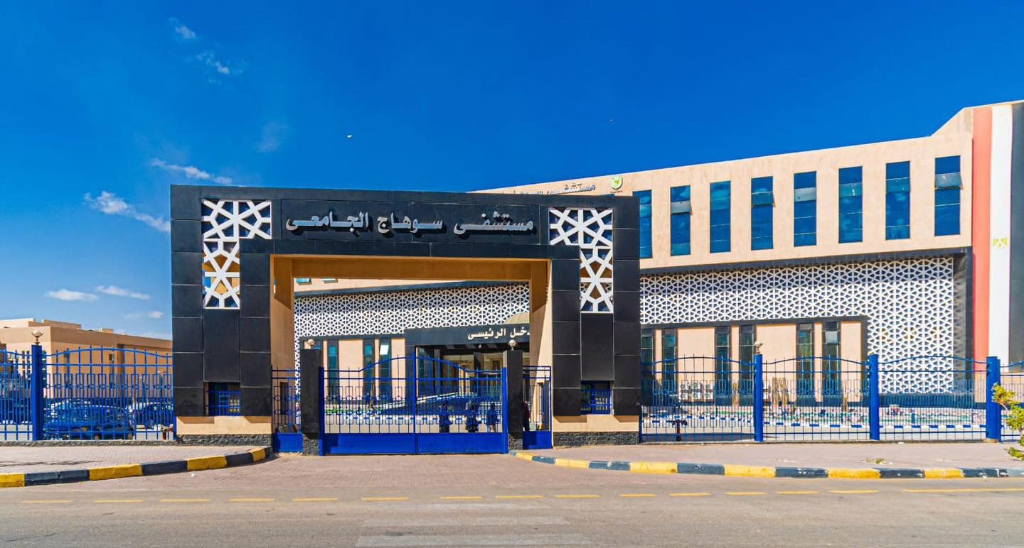 وزير الإسكان: 5.7 مليار جنيه إجمالي استثمارات سوهاج الجديدة