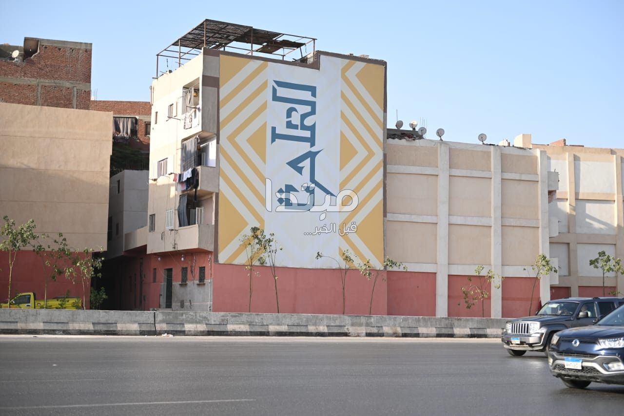 المتحف المصري الكبير.. رسوم فرعونية على مباني الدائري (صور)