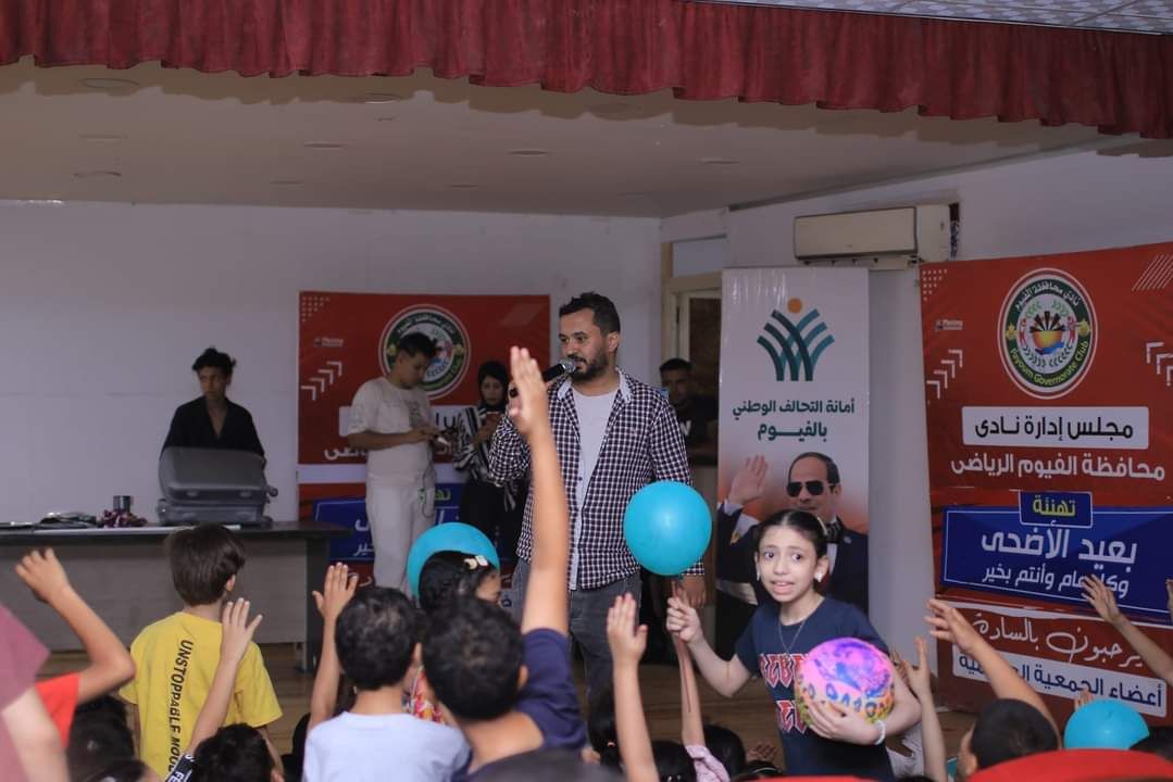 احتفالات وفعاليات ترفيهية للتحالف الوطنى على مدار أيام عيد الأضحى (صور)