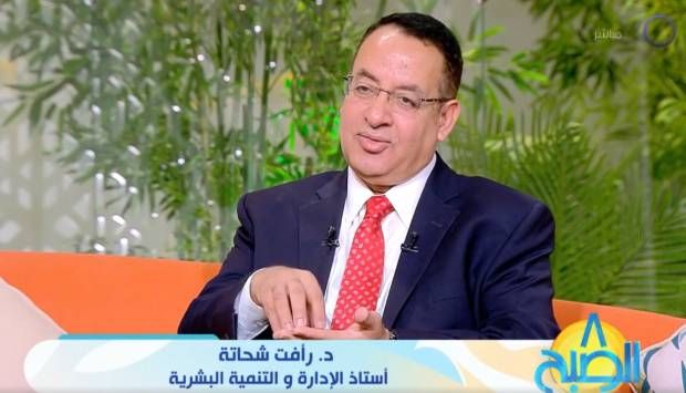 كيف تجدد نشاطك في العمل بعد إجازة العيد؟