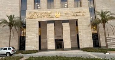 30 يونيو.. تحويل الهيئات البحثية والتعليمية لمؤسسات ابتكارية لخدمة المجتع