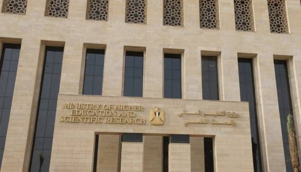 30 يونيو.. تحويل الهيئات البحثية والتعليمية لمؤسسات ابتكارية لخدمة المجتمع