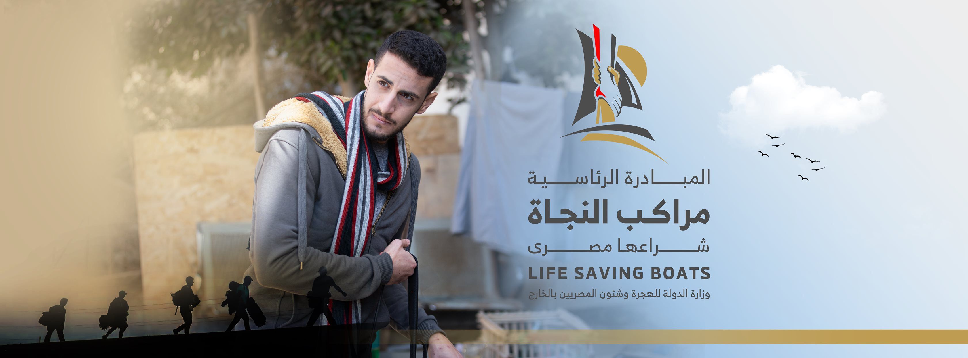 30 يونيو.. خدمات غير مسبوقة وجسور تواصل مستمرة للمصريين بالخارج