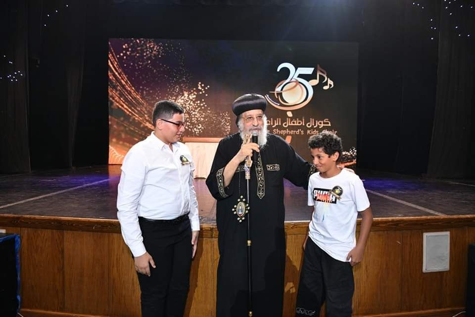 البابا تواضروس يشهد العرض الأول لمسلسل الأطفال «حدوتة كنز»