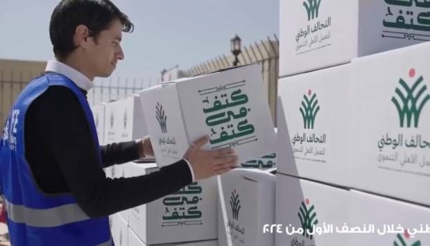 التحالف الوطني يستعرض إنجازاته في النصف الأول من عام 2024