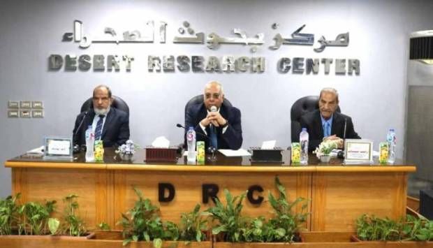 «بحوث الصحراء» يحتفل باليوم العالمي للتصحر لدعم الإدارة المستدامة للأراضي
