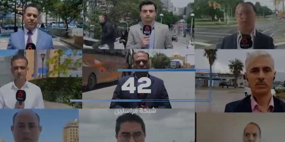 قنوات المتحدة الإخبارية.. مواهب شابة صاعدة وأكبر شبكة مراسلين من كل العالم "فيديو"