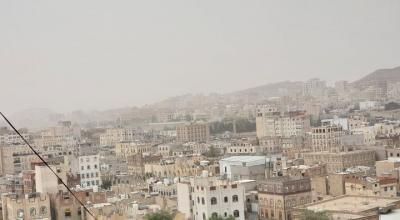 أخبار اليمن : مركز الأرصاد يتوقع ارتفاع درجة الحرارة ويحذر من التعرض للشمس