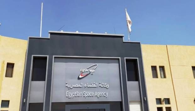 وكالة الفضاء المصرية تعلن برنامج التدريب الصيفي لطلاب المدارس والجامعات