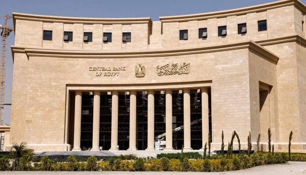 البنك المركزي والبورصة إجازة الأحد بمناسبة ذكرى ثورة 30 يونيو