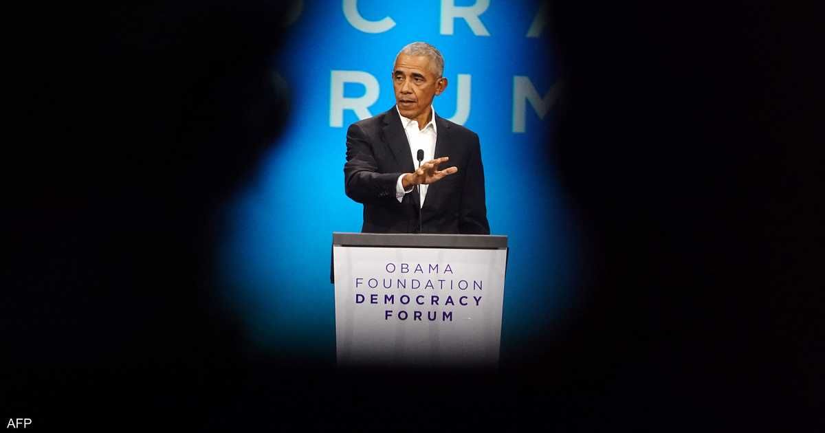 العالم اليوم - أوباما: مستمر في دعم بايدن والأداء السيء في المناظرات وارد