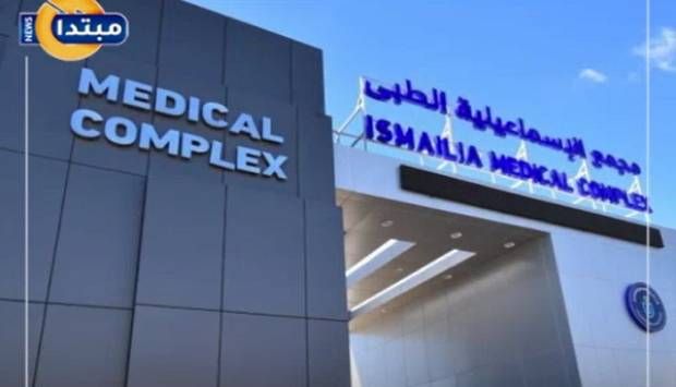 استشاري صحة يستعرض جهود الدولة في تطوير القطاع الطبي بعد 30 يونيو