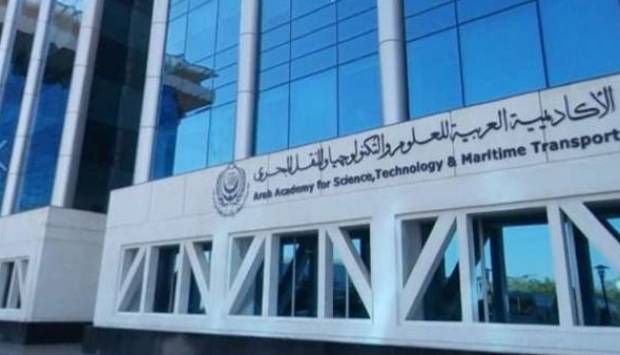 الأكاديمية العربية للعلوم تناقش تعزيز الوعي بأخلاقيات الذكاء الاصطناعي