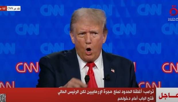 ترامب: أحداث اقتحام الكابيتول 2021 كانت حركة بطولية