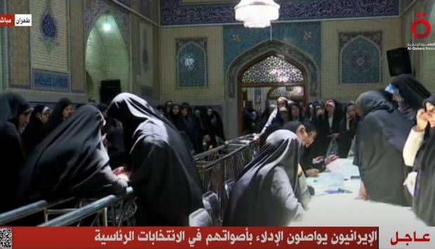 انتخابات الرئاسة الإيرانية.. طهران على مفترق طرق بعد وفاة إبراهيم رئيسي