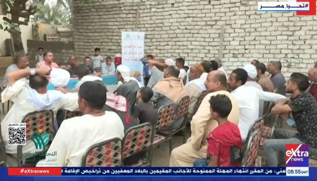 التحالف الوطني ينظم ندوة للصيادين بقرية التل ببني سويف حول حماية نهر النيل