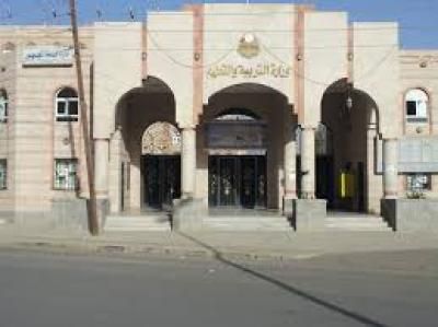 أخبار اليمن : اعلان نتائج الشهادة الأساسية بنجاح 88.10 %