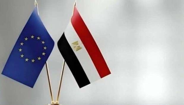 قبيل انعقاده.. أجندة مؤتمر مصر والاتحاد الأوروبي