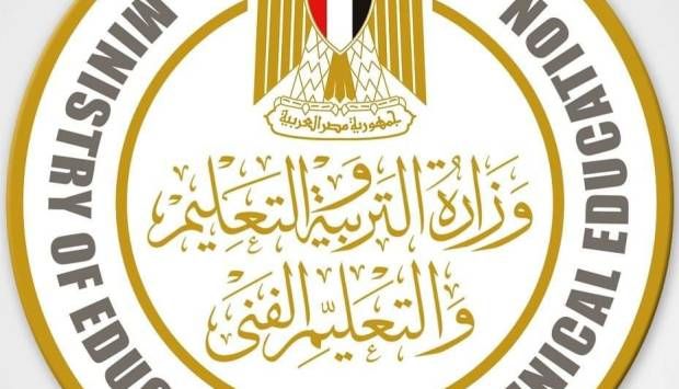 التعليم ترد على شكاوى طلاب الثانوية العامة من وجود أخطاء بامتحان الفيزياء