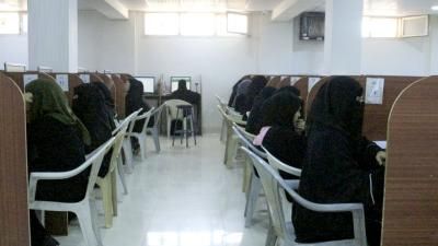 أخبار اليمن : بدء امتحانات المقاعد المجانية في الجامعات اليمنية