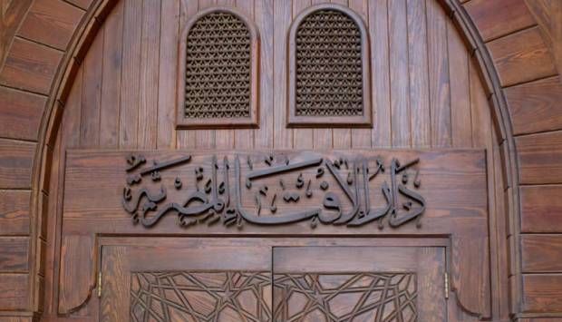 زيارة قبور أولياء الله الصالحين.. الإفتاء توضح الحكم